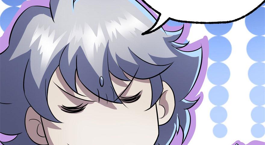The Hunter Ch.118 p77