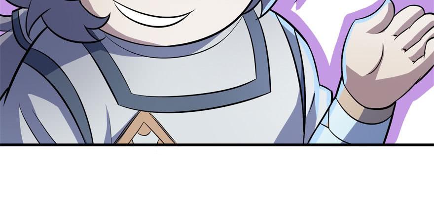 The Hunter Ch.118 p78