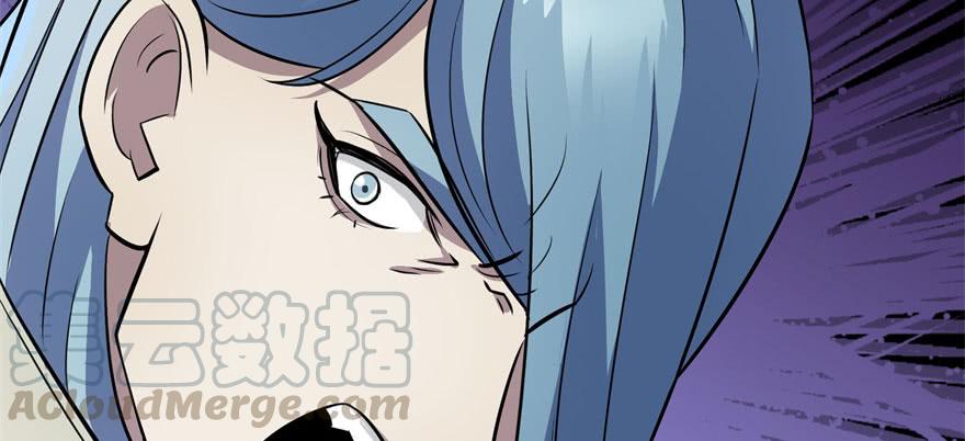 The Hunter Ch.118 p81
