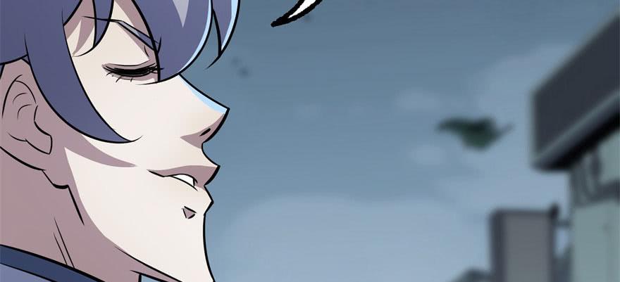 The Hunter Ch.118 p85