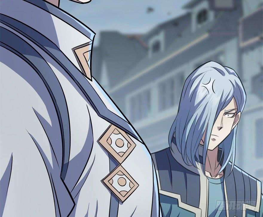 The Hunter Ch.118 p86