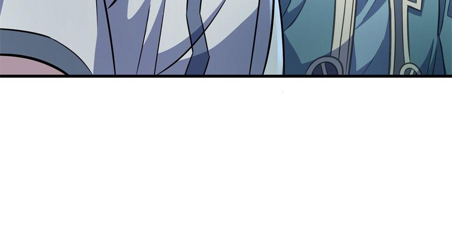 The Hunter Ch.118 p87