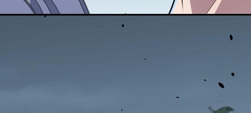 The Hunter Ch.118 p9