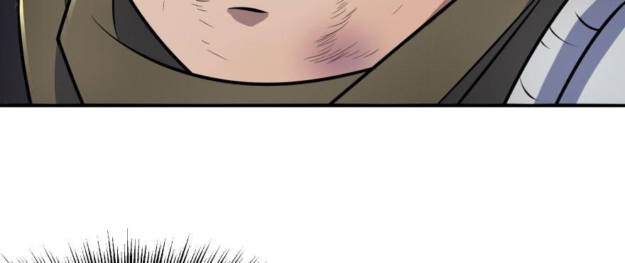 The Hunter Ch.119 p108