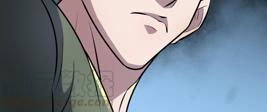 The Hunter Ch.119 p111