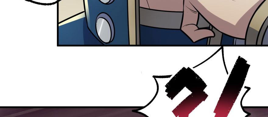 The Hunter Ch.119 p132