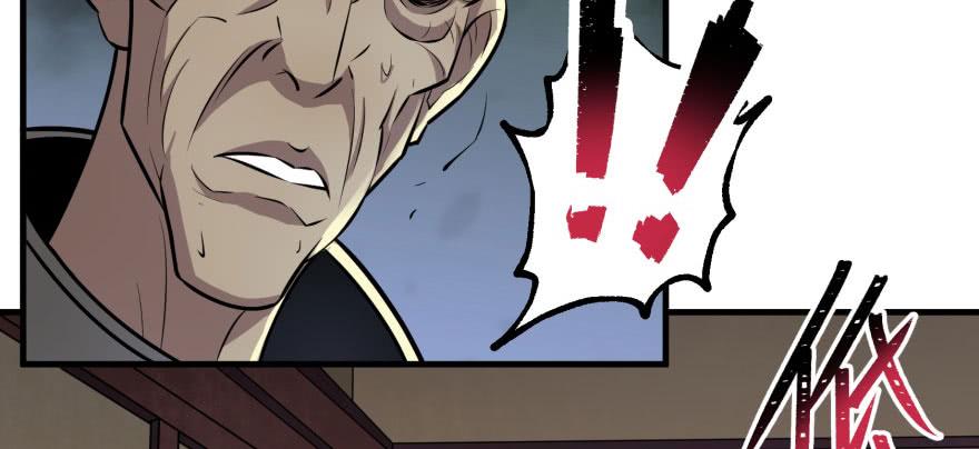 The Hunter Ch.119 p152