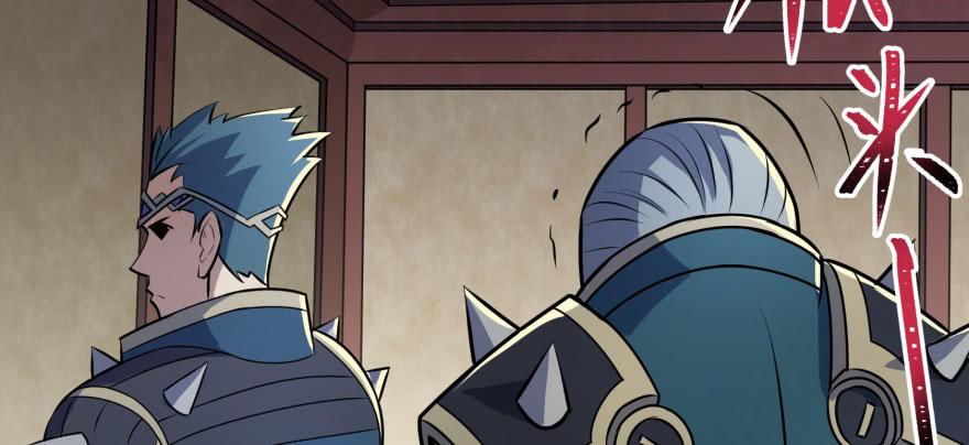 The Hunter Ch.119 p153