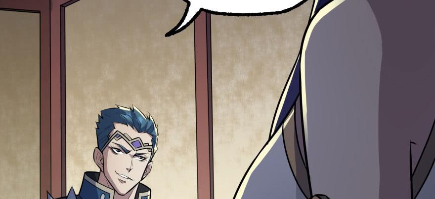 The Hunter Ch.119 p157