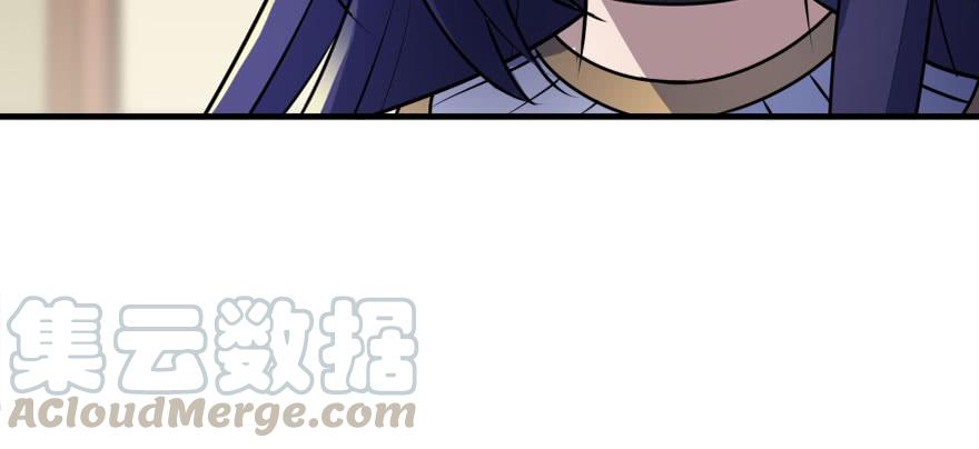 The Hunter Ch.119 p161