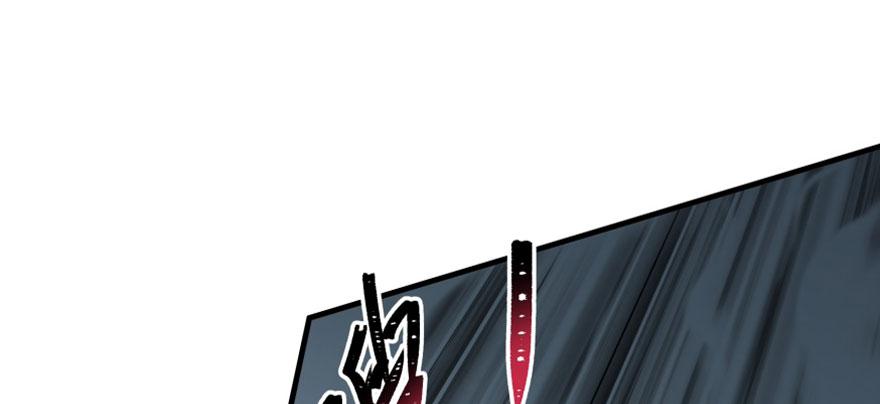 The Hunter Ch.119 p162