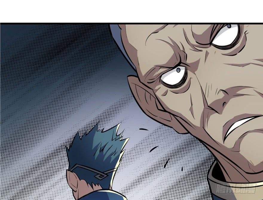 The Hunter Ch.119 p166