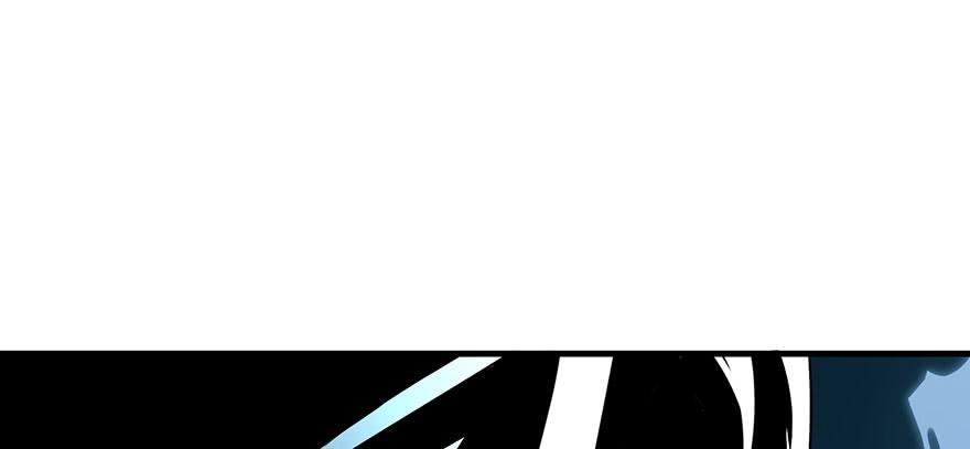 The Hunter Ch.119 p17