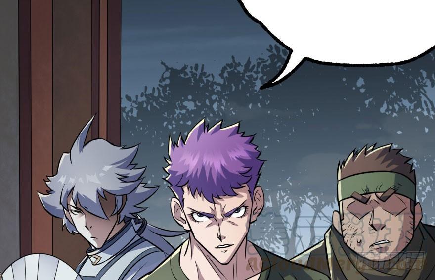 The Hunter Ch.119 p181