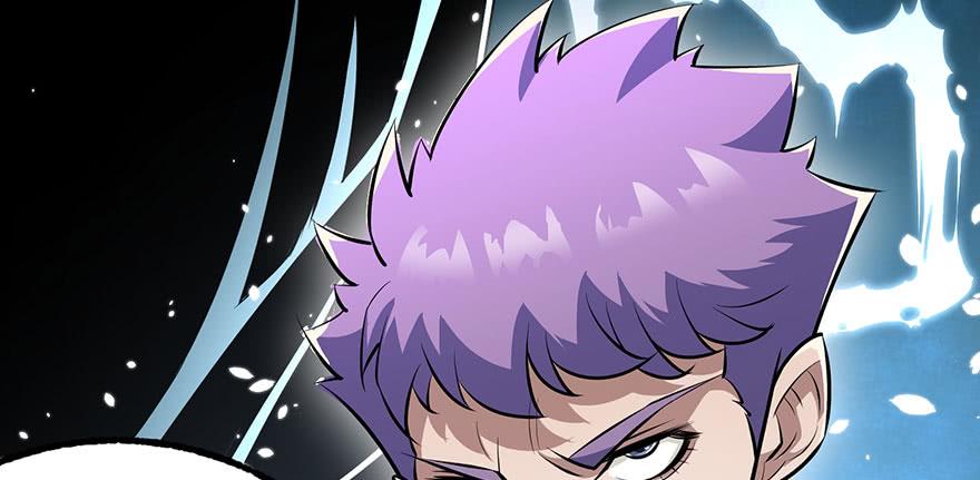 The Hunter Ch.119 p19