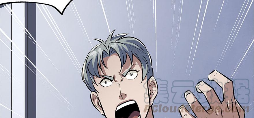 The Hunter Ch.119 p31