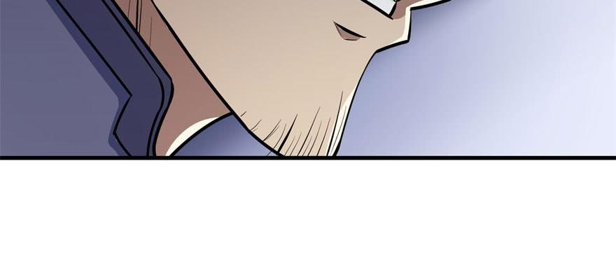 The Hunter Ch.119 p36