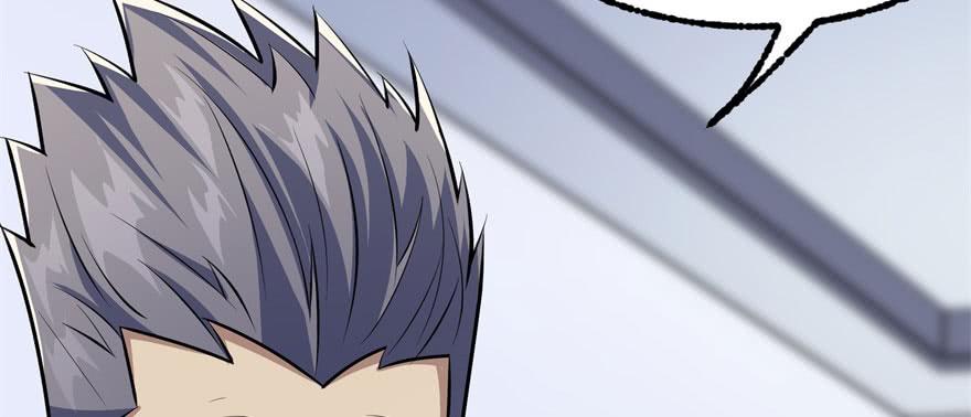 The Hunter Ch.119 p43