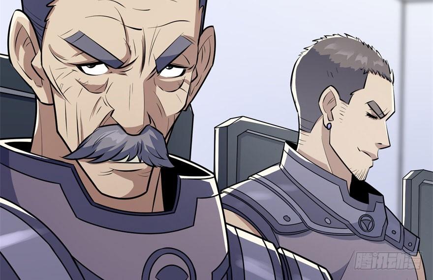 The Hunter Ch.119 p44