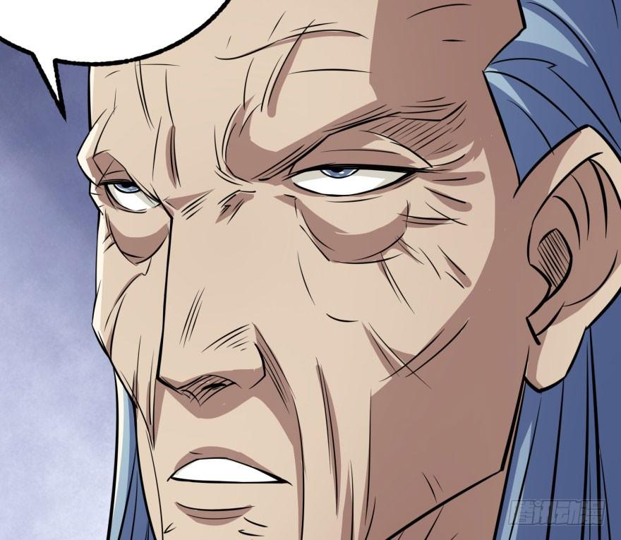 The Hunter Ch.119 p47