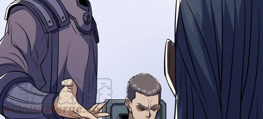 The Hunter Ch.119 p51