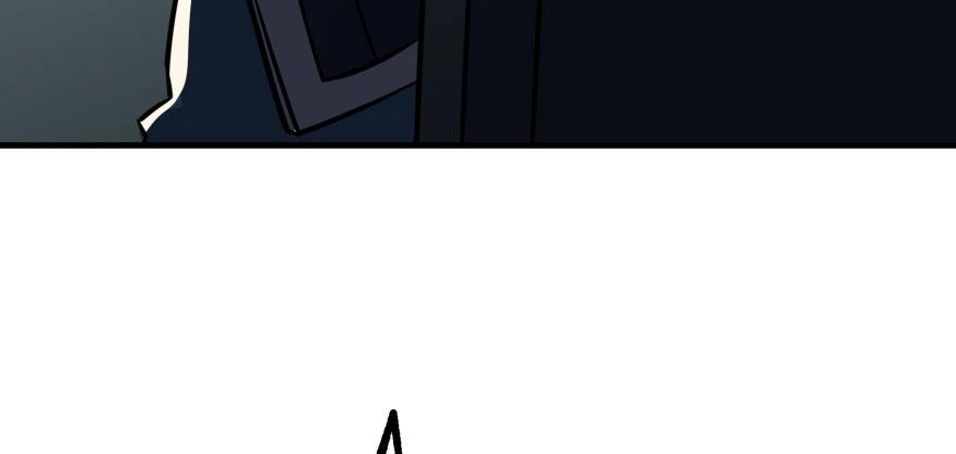 The Hunter Ch.119 p53