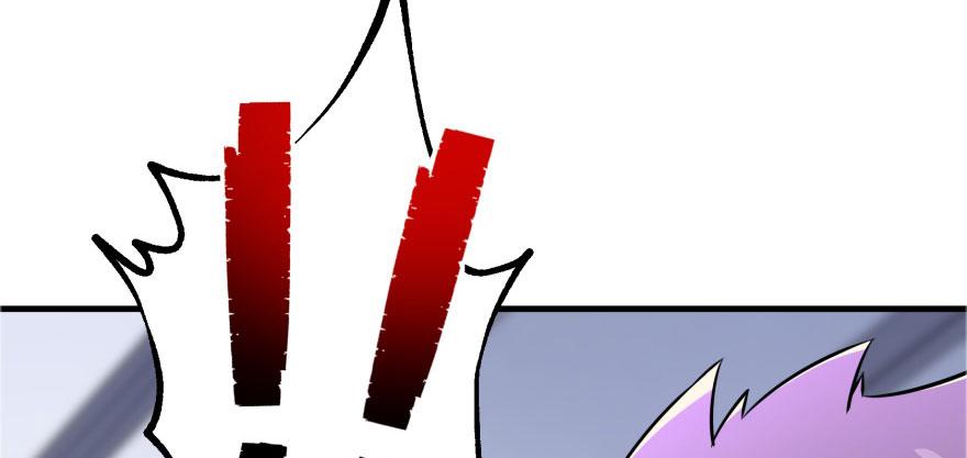 The Hunter Ch.119 p54
