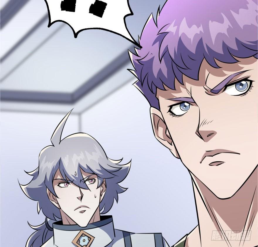 The Hunter Ch.119 p55
