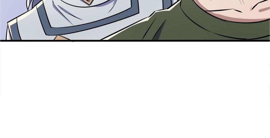 The Hunter Ch.119 p56