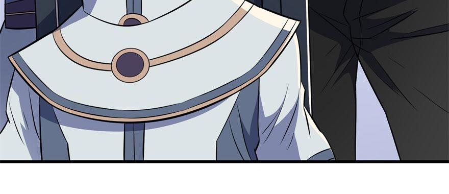 The Hunter Ch.119 p6