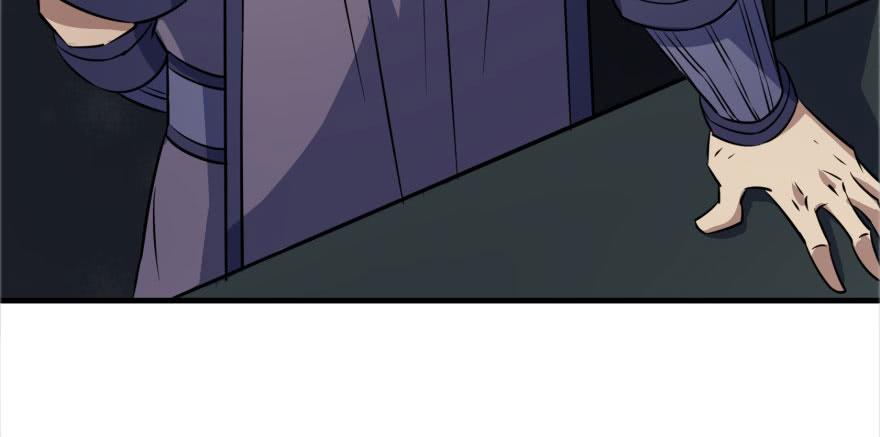 The Hunter Ch.119 p60