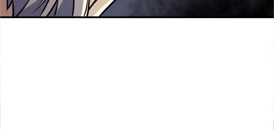The Hunter Ch.119 p63