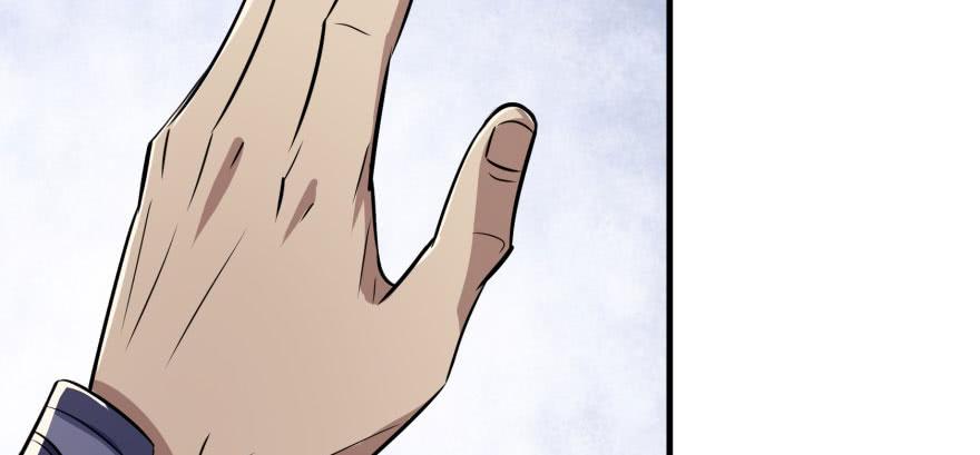The Hunter Ch.119 p70