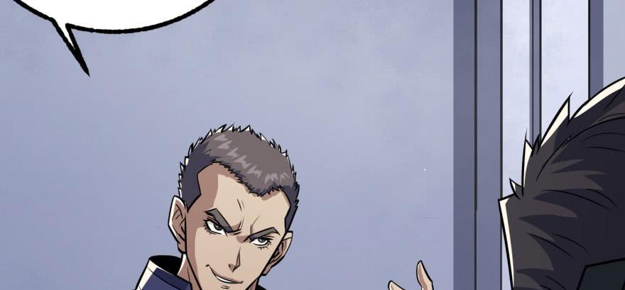 The Hunter Ch.119 p73