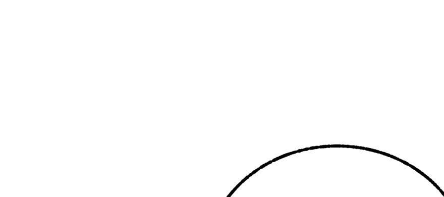 The Hunter Ch.119 p76