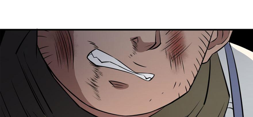 The Hunter Ch.119 p88