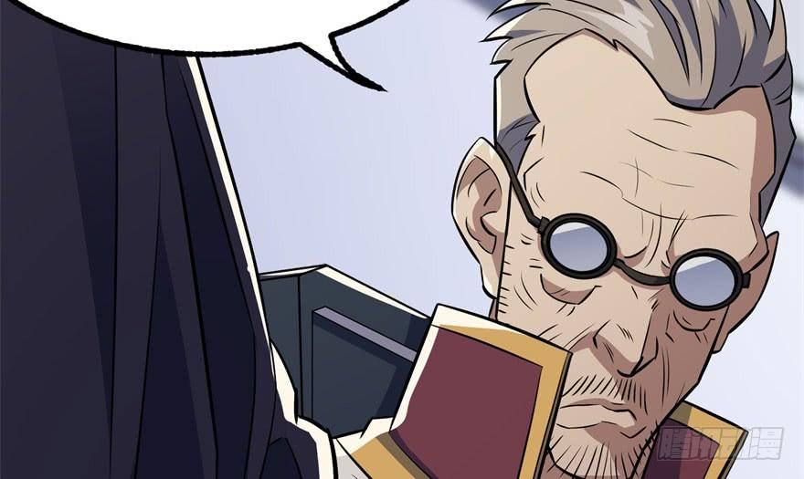 The Hunter Ch.119 p9