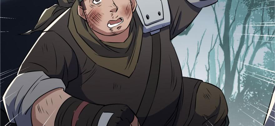 The Hunter Ch.119 p94