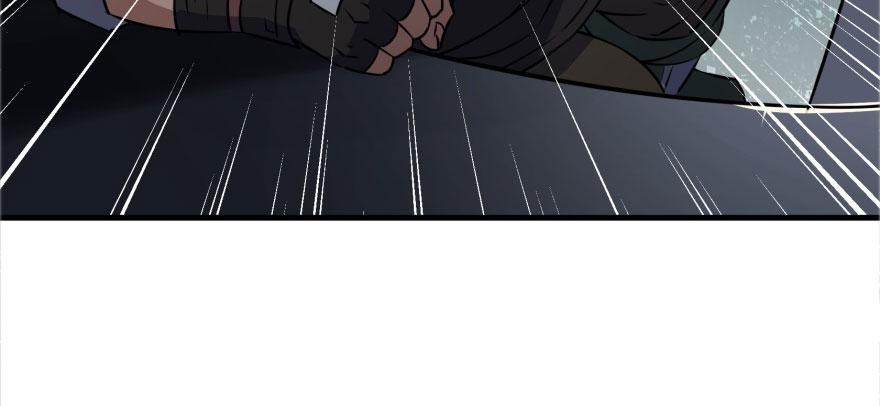 The Hunter Ch.119 p95