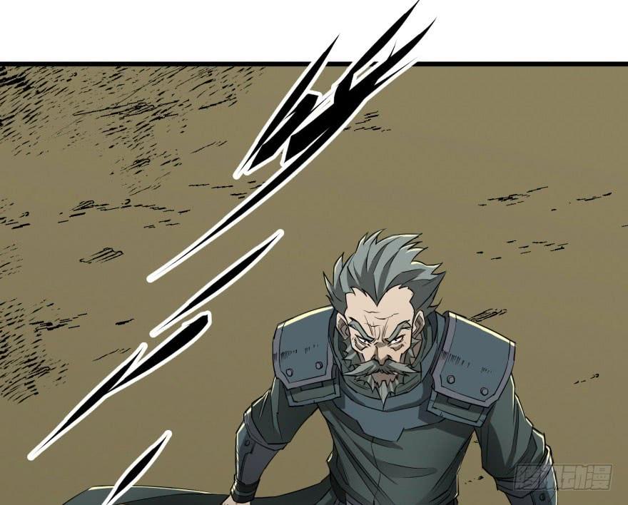 The Hunter Ch.12 p32
