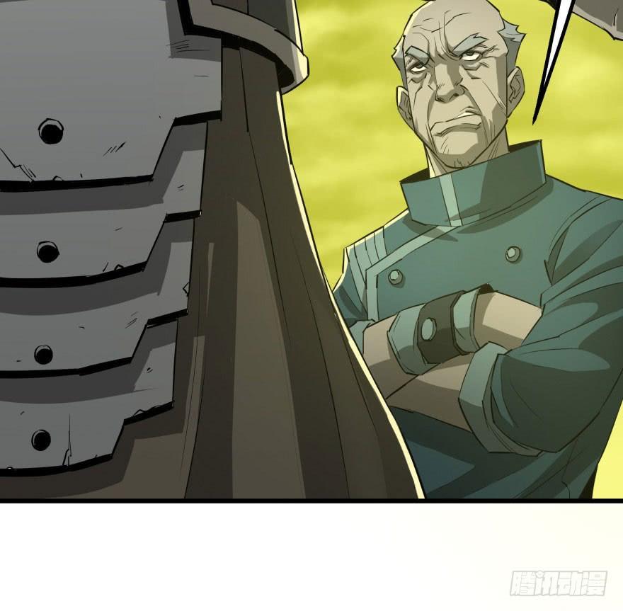 The Hunter Ch.12 p43