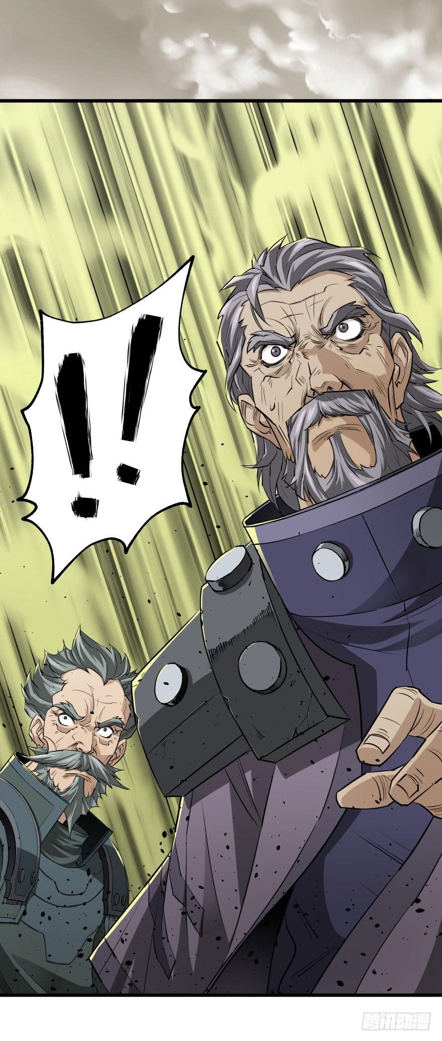 The Hunter Ch.12 p49