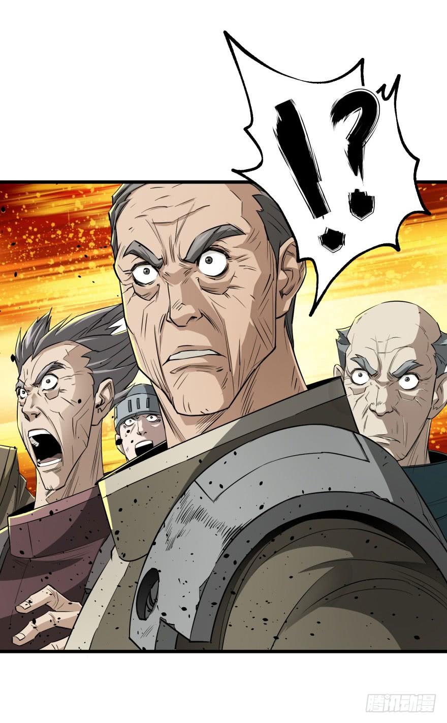The Hunter Ch.12 p50