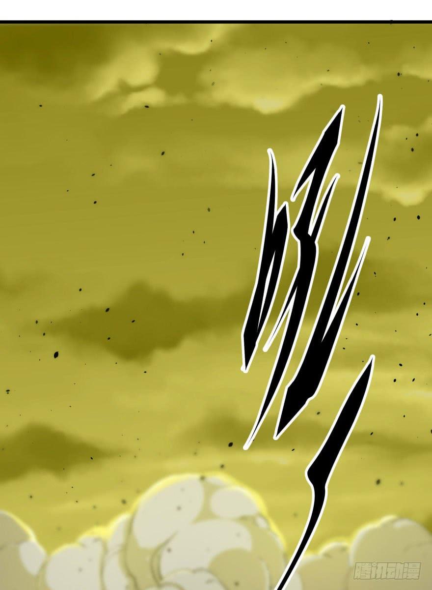 The Hunter Ch.12 p54