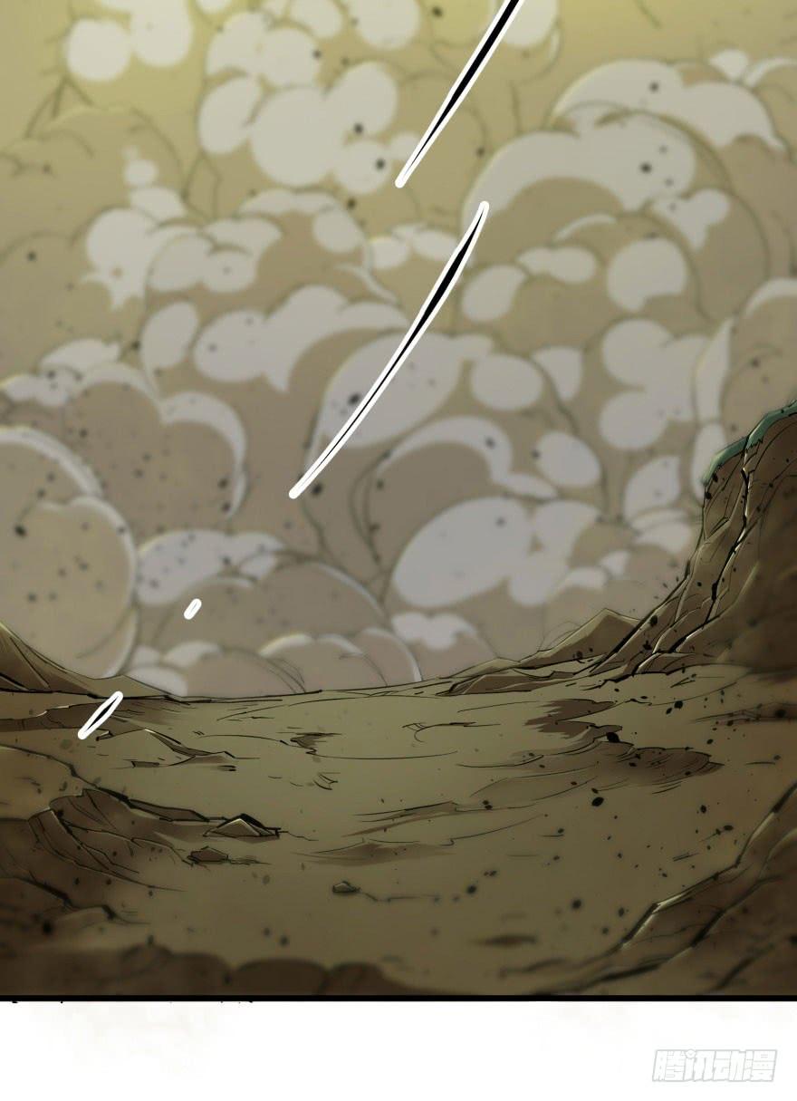 The Hunter Ch.12 p55