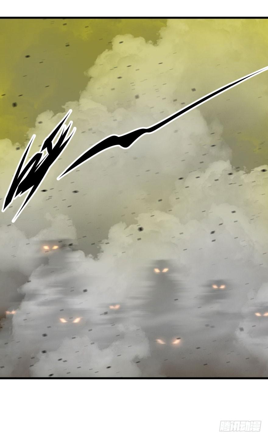 The Hunter Ch.12 p56