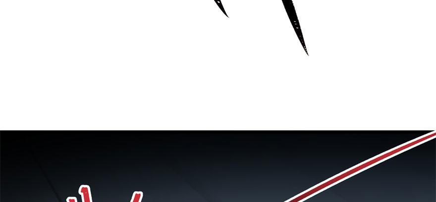 The Hunter Ch.120 p104
