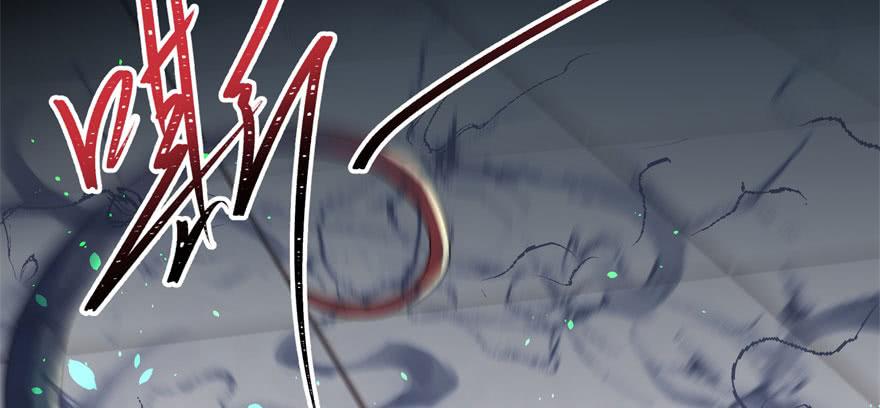 The Hunter Ch.120 p105