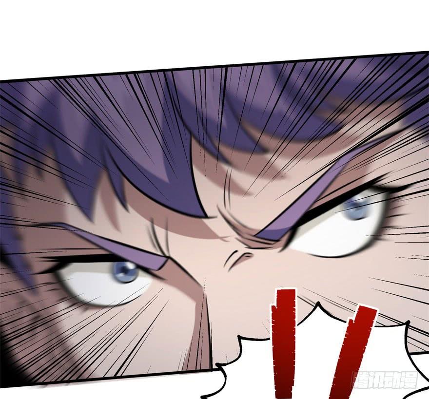 The Hunter Ch.120 p118