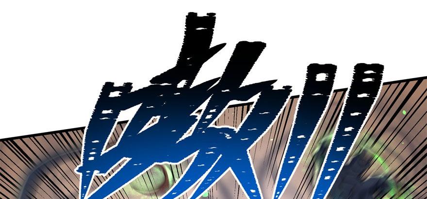 The Hunter Ch.120 p120